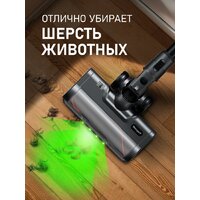 Пылесос Weissgauff V21 BLDC 280 Turbo Grey - Превью изображения №10 — Интернет-магазин ПроЗаказ