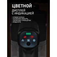 Пылесос Weissgauff V21 BLDC 280 Turbo Grey - Превью изображения №21 — Интернет-магазин ПроЗаказ