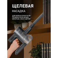 Пылесос Weissgauff V21 BLDC 280 Turbo Grey - Превью изображения №11 — Интернет-магазин ПроЗаказ