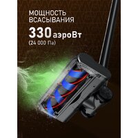 Пылесос Weissgauff V21 BLDC 280 Turbo Grey - Превью изображения №18 — Интернет-магазин ПроЗаказ