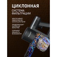 Пылесос Weissgauff V21 BLDC 280 Turbo Grey - Превью изображения №19 — Интернет-магазин ПроЗаказ