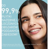 Ирригатор  Panasonic EW-DJ26-V303 - Превью изображения №11 — Интернет-магазин ПроЗаказ