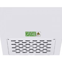 Морозильный ларь MAUNFELD MFL200W - Превью изображения №10 — Интернет-магазин ПроЗаказ