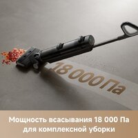 Вертикальный моющий пылесос Trouver Wet and Dry Vacuum K20 Plus HMH11A - Превью изображения №10 — Интернет-магазин ПроЗаказ
