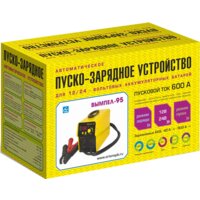 Пуско-зарядное устройство Вымпел 95 - Превью изображения №8 — Интернет-магазин ПроЗаказ
