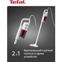 Пылесос Tefal TY1R17F1 - Превью изображения №11 — Интернет-магазин ПроЗаказ