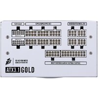 Блок питания 1stPlayer NGDP Gold 1200W HA-1200BA4-WH - Превью изображения №5 — Интернет-магазин ПроЗаказ