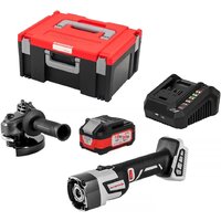 Угловая шлифмашина Интерскол УШМ-125/36ММ 900.4.1.42 (с 1-им АКБ, кейс) - Превью изображения №6 — Интернет-магазин ПроЗаказ