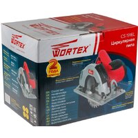 Дисковая (циркулярная) пила Wortex CS 1916 L - Превью изображения №5 — Интернет-магазин ПроЗаказ