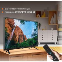 Телевизор SunWind SUN-LED32XS300 - Превью изображения №5 — Интернет-магазин ПроЗаказ