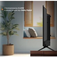 Телевизор SunWind SUN-LED32XS300 - Превью изображения №6 — Интернет-магазин ПроЗаказ