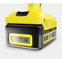 Мойка высокого давления Karcher KHB 4-18 Plus Battery Set 1.328-230.0 (с 1-им АКБ) - Превью изображения №3 — Интернет-магазин ПроЗаказ