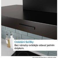 Кухонная вытяжка Bosch Serie 2 DWB63BC60 - Превью изображения №3 — Интернет-магазин ПроЗаказ