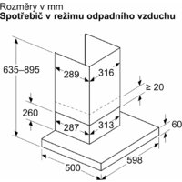 Кухонная вытяжка Bosch Serie 2 DWB63BC60 - Превью изображения №10 — Интернет-магазин ПроЗаказ