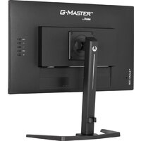 Игровой монитор iiyama G-Master Red Eagle GB2770HSU-B6 - Превью изображения №12 — Интернет-магазин ПроЗаказ