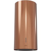 Кухонная вытяжка Kernau KCH 0440 Copper Island - Превью изображения №2 — Интернет-магазин ПроЗаказ