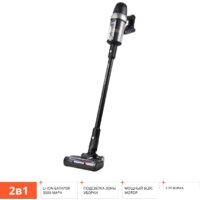 Пылесос Redmond (Редмонд) RV-UR375 - Превью изображения №3 — Интернет-магазин ПроЗаказ