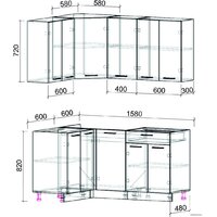 Готовая кухня Интерлиния Мила Лайт 1.2x1.6 без столешницы (серебристый/антрацит) - Превью изображения №2 — Интернет-магазин ПроЗаказ