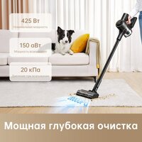 Пылесос Dreame Cordless Vacuum Cleaner R10 Pro (черный) - Превью изображения №11 — Интернет-магазин ПроЗаказ