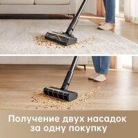 Пылесос Dreame Cordless Vacuum Cleaner R10 Pro (черный) - Превью изображения №12 — Интернет-магазин ПроЗаказ