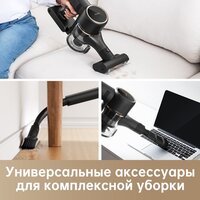 Пылесос Dreame Cordless Vacuum Cleaner R10 Pro (черный) - Превью изображения №16 — Интернет-магазин ПроЗаказ