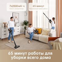 Пылесос Dreame Cordless Vacuum Cleaner R10 Pro (черный) - Превью изображения №15 — Интернет-магазин ПроЗаказ