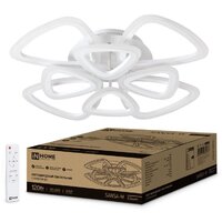 Припотолочная люстра In Home Elegant Sansa-w 4690612035383 - Превью изображения №2 — Интернет-магазин ПроЗаказ