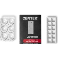 Холодильник CENTEK CT-1732 NF Inox - Превью изображения №8 — Интернет-магазин ПроЗаказ