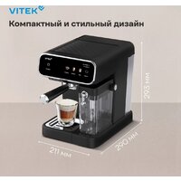 Рожковая кофеварка Vitek VT-CME1501 - Превью изображения №17 — Интернет-магазин ПроЗаказ
