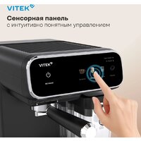Рожковая кофеварка Vitek VT-CME1501 - Превью изображения №3 — Интернет-магазин ПроЗаказ