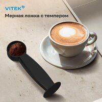 Рожковая кофеварка Vitek VT-CME1501 - Превью изображения №20 — Интернет-магазин ПроЗаказ