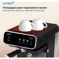 Рожковая кофеварка Vitek VT-CME1501 - Превью изображения №14 — Интернет-магазин ПроЗаказ