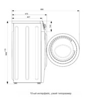 Стиральная машина ATLANT СМА 70У1010-00 - Превью изображения №4 — Интернет-магазин ПроЗаказ