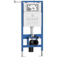 Унитаз подвесной Roxen Antares Bidet в комплекте с инсталляцией StounFix Dual Fresh 6 в 1 968099 (кнопка: брашированное золото) - Превью изображения №3 — Интернет-магазин ПроЗаказ