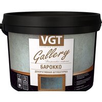 Штукатурка