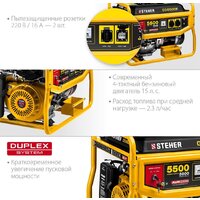 Бензиновый генератор Steher GS-6500Е - Превью изображения №3 — Интернет-магазин ПроЗаказ