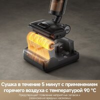 Вертикальный моющий пылесос Dreame H12 Pro FlexReach Wet and Dry Vacuum - Превью изображения №6 — Интернет-магазин ПроЗаказ