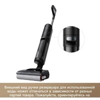 Вертикальный моющий пылесос Dreame H12 Pro FlexReach Wet and Dry Vacuum - Превью изображения №13 — Интернет-магазин ПроЗаказ