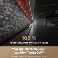 Вертикальный моющий пылесос Dreame H12 Pro FlexReach Wet and Dry Vacuum - Превью изображения №10 — Интернет-магазин ПроЗаказ