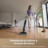 Вертикальный моющий пылесос Dreame H12 Pro FlexReach Wet and Dry Vacuum - Превью изображения №7 — Интернет-магазин ПроЗаказ
