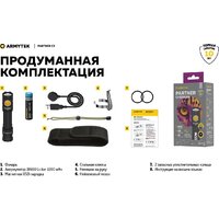 Фонарь Armytek Partner C2 Magnet USB (теплый) - Превью изображения №5 — Интернет-магазин ПроЗаказ