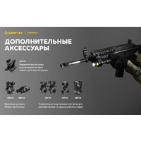 Фонарь Armytek Partner C2 Magnet USB (теплый) - Превью изображения №30 — Интернет-магазин ПроЗаказ