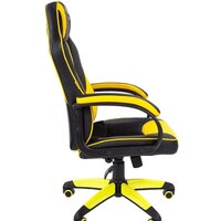 Игровое (геймерское) кресло CHAIRMAN Game 17 (черный/желтый) - Превью изображения №3 — Интернет-магазин ПроЗаказ