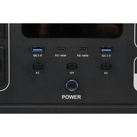 Портативная зарядная станция Profipower ПЭ-1200PRO - Превью изображения №9 — Интернет-магазин ПроЗаказ