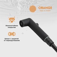 Гигиенический душ ORANGE M05-888b - Превью изображения №3 — Интернет-магазин ПроЗаказ