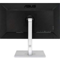 Монитор ASUS ProArt PA279CV - Превью изображения №12 — Интернет-магазин ПроЗаказ