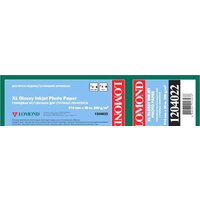 Lomond XL Glossy Paper 914 мм х 30 м 200 г/м2 1204022