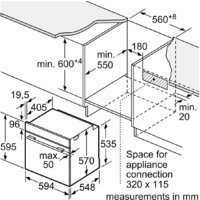 Электрический духовой шкаф Bosch Serie 4 HUA736ER0 - Превью изображения №9 — Интернет-магазин ПроЗаказ