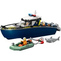 Конструктор LEGO City Полицейская погоня на лодке 60456 - Превью изображения №4 — Интернет-магазин ПроЗаказ
