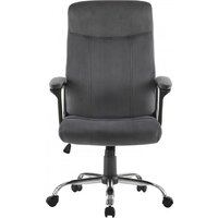 Офисное кресло Mio Tesoro Бернарди AF-C7378V (графит) - Превью изображения №2 — Интернет-магазин ПроЗаказ